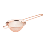 Copper Plated Conical Strainer 9 cm | Elara Trading Dubai