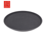 Black Non-Slip Tray 45cm | Bar Tools Dubai