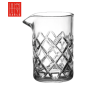 Mixing Glass with Lip 500ml – Bar Equipment Dubai | Elara Trading