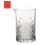 Shakespeare Stirring Glass 24.5oz – Bar Equipment Dubai | Elara Trading