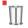 Stainless Steel Julep Cup 410ml | Elara Trading Bar Tools Supplier