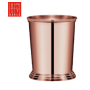 Copper-Plated Julep Cup 14oz | Elara Trading Bar Tools Supplier UAE
