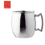 Moscow Mule Mug – Stainless Steel Mirror Finish | Elara Trading UAE