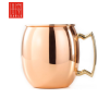 Copper Moscow Mule Mug 450ml | Bar Tools Dubai