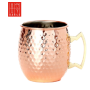 Hammered Copper Moscow Mule Mug 450ml | Bar Tools Supplier Dubai