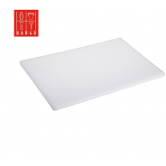 White Antibacterial Cutting Board 23x15x2cm | Elara Trading UAE