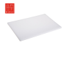 White Antibacterial Cutting Board 23x15x2cm | Elara Trading UAE