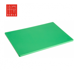 Green Antibacterial Cutting Board 30x20x2.5cm | Elara Trading UAE
