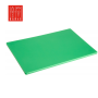 Green Antibacterial Cutting Board 30x20x2.5cm | Elara Trading UAE