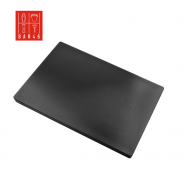 Black Antibacterial Cutting Board 50x30x2.5cm | Elara Trading UAE