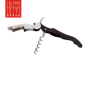 Duo-Lever Professional Waiter’s Corkscrew – Elara Trading