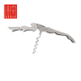 Stainless Steel Duo-Lever Waiter’s Corkscrew – Elara Trading