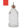 Birdcage Glass Bitter Bottle 200 ml – Bar Equipment Dubai