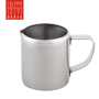 Milk Frothing Jug 350ml – Stainless Steel Barista Pitcher