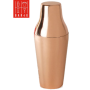 Polished Parisian Copper Cocktail Shaker 600ml – Elara Trading UAE