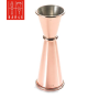 Copper Jigger 30ml/60ml | Elara Trading Bar Tools Supplier UAE