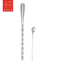 30cm Stainless Steel Teardrop Bar Spoon | Elara Trading Bar Tools UAE