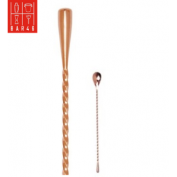 Copper Teardrop Bar Spoon 30cm | Elara Trading Bar Tools UAE