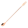 Café de Paris, Copper Plated Bar Spoon with Trident, (11"/30 cm)