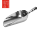 Aluminium Ice Scoop 12oz – Bar Equipment Dubai | Elara Trading