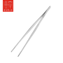 Stainless Steel Chef Tweezer 30cm – Kitchen Precision Tool