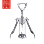 Classic Wing Corkscrew – Dual-Lever Opener by Elara Trading