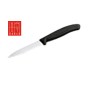 Black Paring Knife 18.5cm | Elara Trading UAE Professional Knife