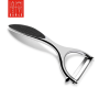 Stainless Steel Peeler – Bar Equipment Supplier Dubai | Elara Trading