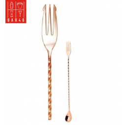 Gold Plated Bar Spoon with Trident – 30cm | Elara Trading