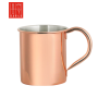 Copper Plated Mug with Handle 14oz | Elara Trading Bar Tools UAE