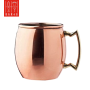 Gold Moscow Mule Mug 450ml – Mirror Finish Cup | Elara Trading UAE
