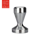 Chrome Espresso Tamper 58mm | Elara Trading Barware