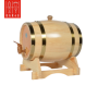 3L Pine Wood Wine Barrel – Whiskey & Wine Dispenser