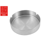 Large Stainless Steel Ashtray 12cm | Elara Bar Tools