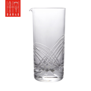 Butterfly Stirring Glass 24.5oz – Bar Equipment Dubai | Elara Trading