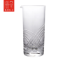 Butterfly Stirring Glass 24.5oz – Bar Equipment Dubai | Elara Trading