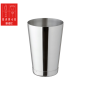 Bistrot de Paris,  Boston Shaker with Weighted Base,  (18oz/54cl)