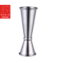 Japanese Jigger 30ml/60ml Stainless Steel | Elara Trading Bar Tools Dubai