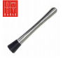 Stainless Steel Muddler with Tenderizer Head | Elara Trading