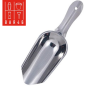 Stainless Steel Ice Scoop 12oz – Bar Equipment Dubai | Elara Trading